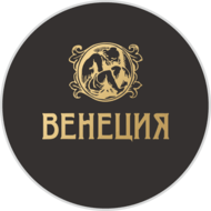 «ВЕНЕЦИЯ»